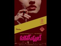 House Full Movie Wallpapers